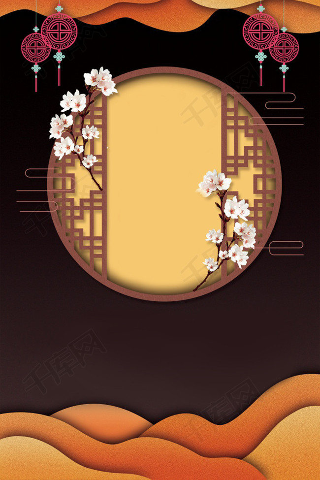 中国风棕色复古立体中秋节节日海报