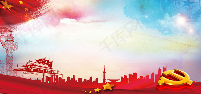部队征兵宣传活动banner背景图片免费下载_海报banner