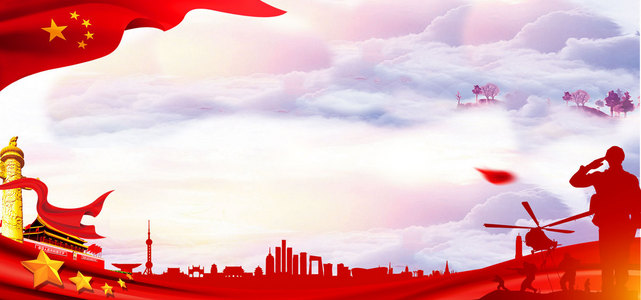 大气改革开放40周年纪念日宣传海报背景图片