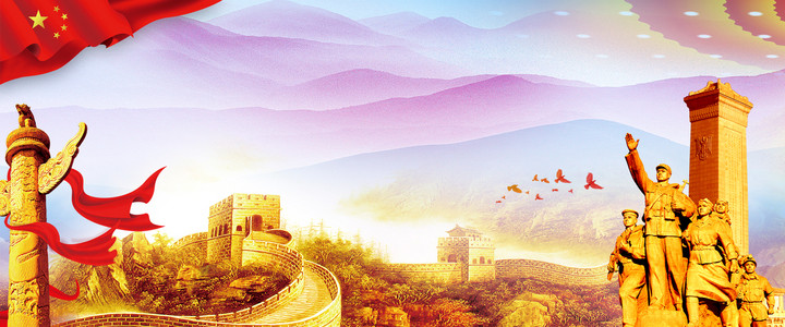 红色中式风格相框免抠图免费下载素材图片免费