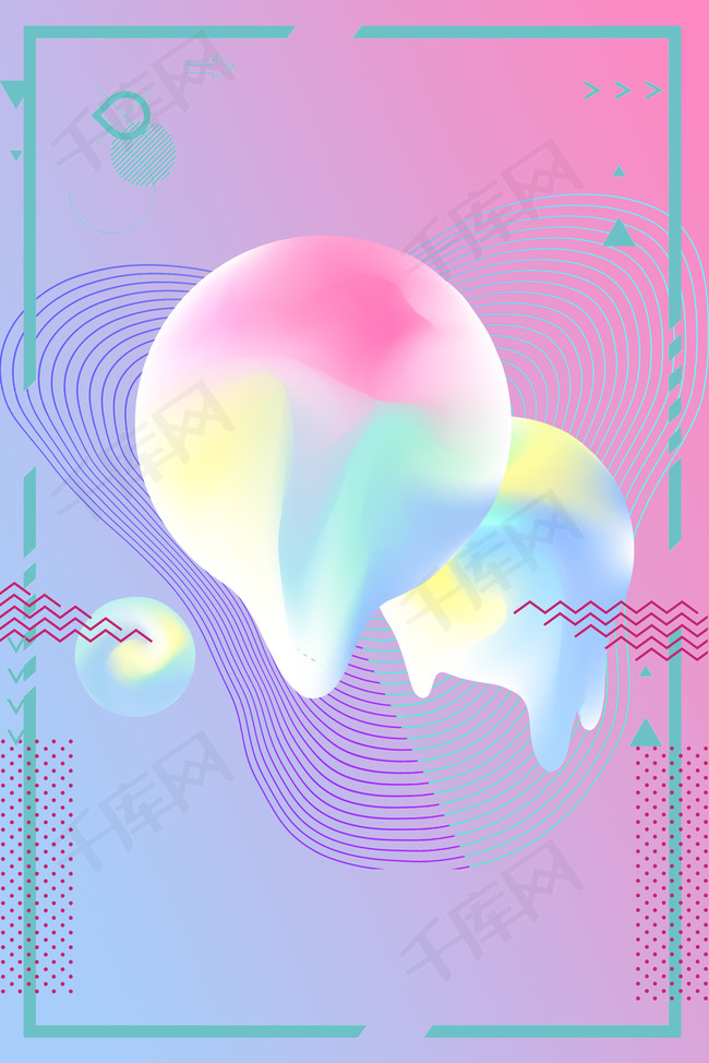 3d立体液态流体渐变创意几何电商海报背景图片免费
