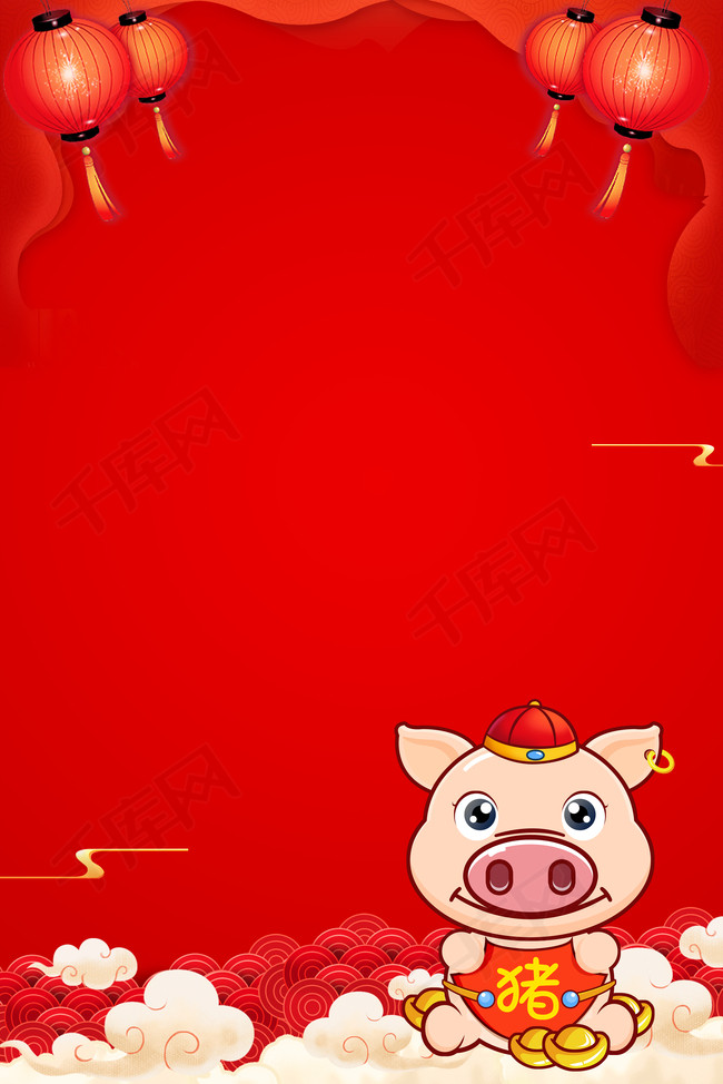 元旦春节猪年大吉海报背景图片免费下载-千库网