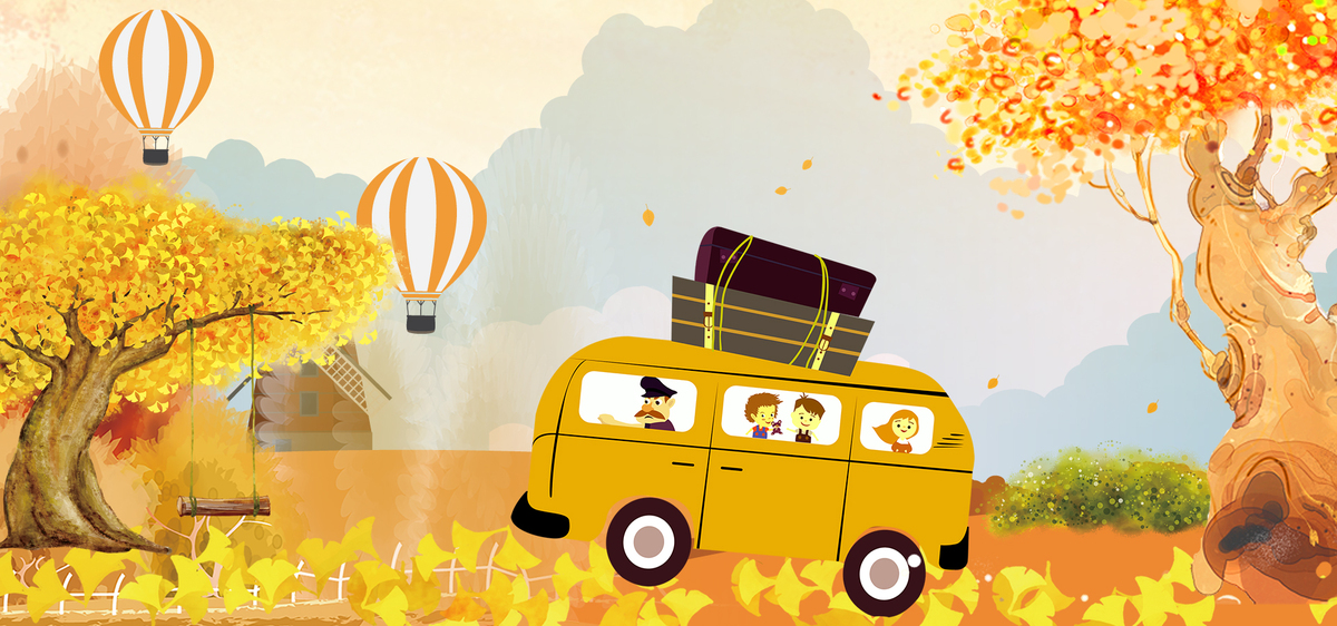 简约小清新金秋出游季旅游banner