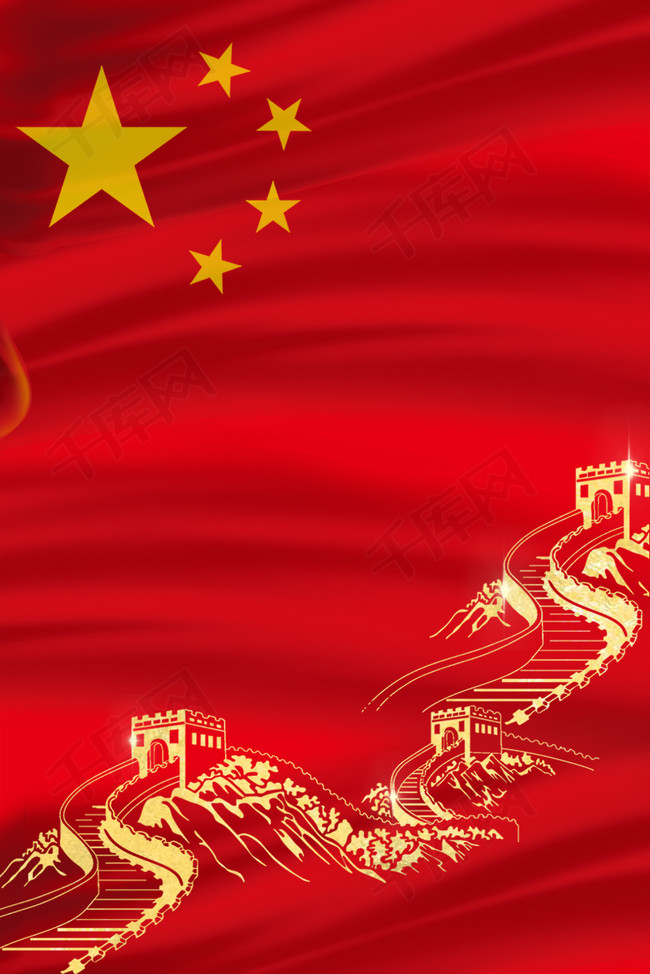 650_974 竖版 竖屏