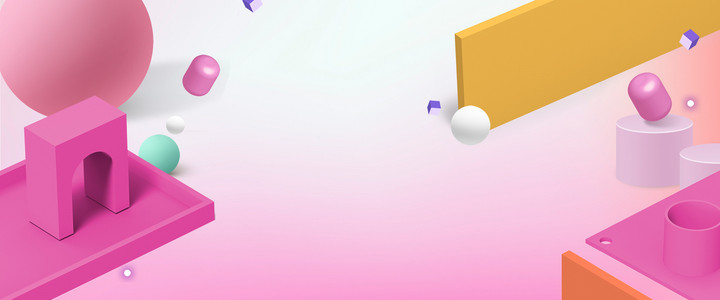 蓝色唯美背景玩具猪海报背景模板背景图片免费