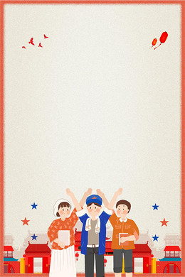 【通知素材背景图片】_通知素材高清背景素材