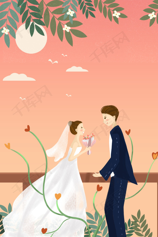 野外浪漫情侣求婚唯美海报