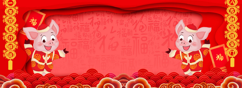 简约创意阅读读书banner背景图片免费下载_海