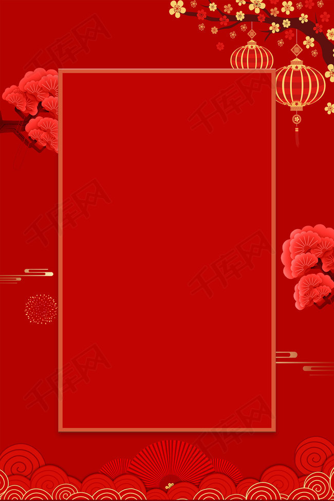红色清新扁平风猪年灯笼背景