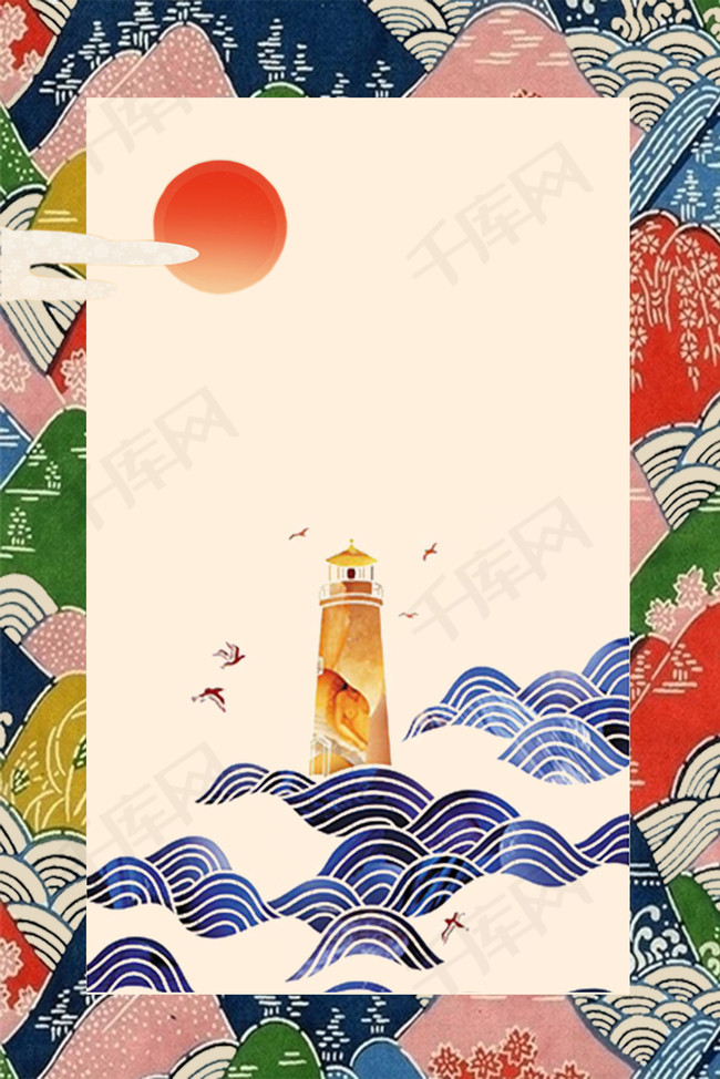 多色日式通用和风背景