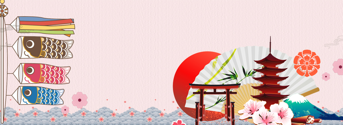 清新手绘樱花粉色海报背景图片免费下载_海报