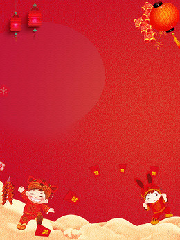 【红灯笼背景图片】_红灯笼背景素材_红灯笼