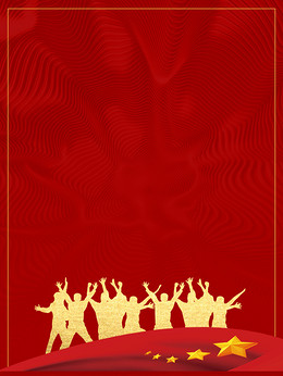 【金红背景图片】_金红背景素材_金红高清背