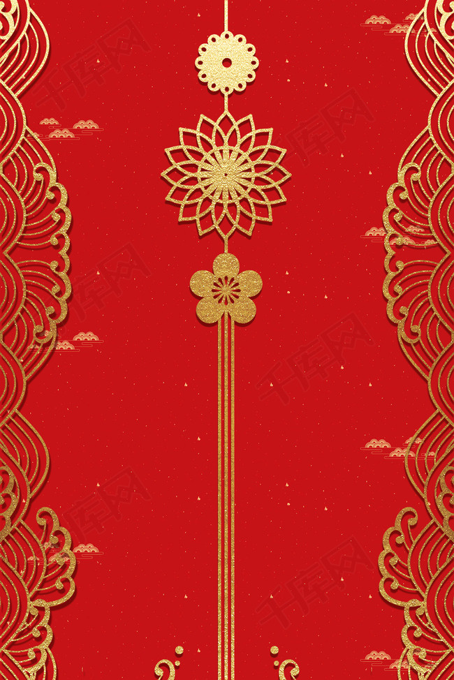 中国风2019年新年猪年红金配色海报