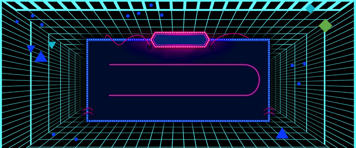 黑色炫酷发光游戏竞技海报背景素材背景图片免