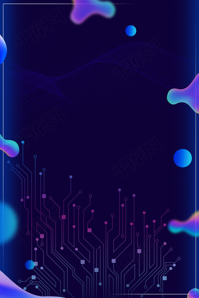科技感线条艺术蓝色渐变海报下载背景图片免费下载
