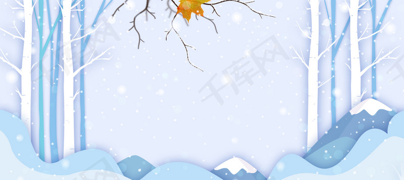 千库网 背景图片 冬天来了立冬雪花背景 按 收藏千库网