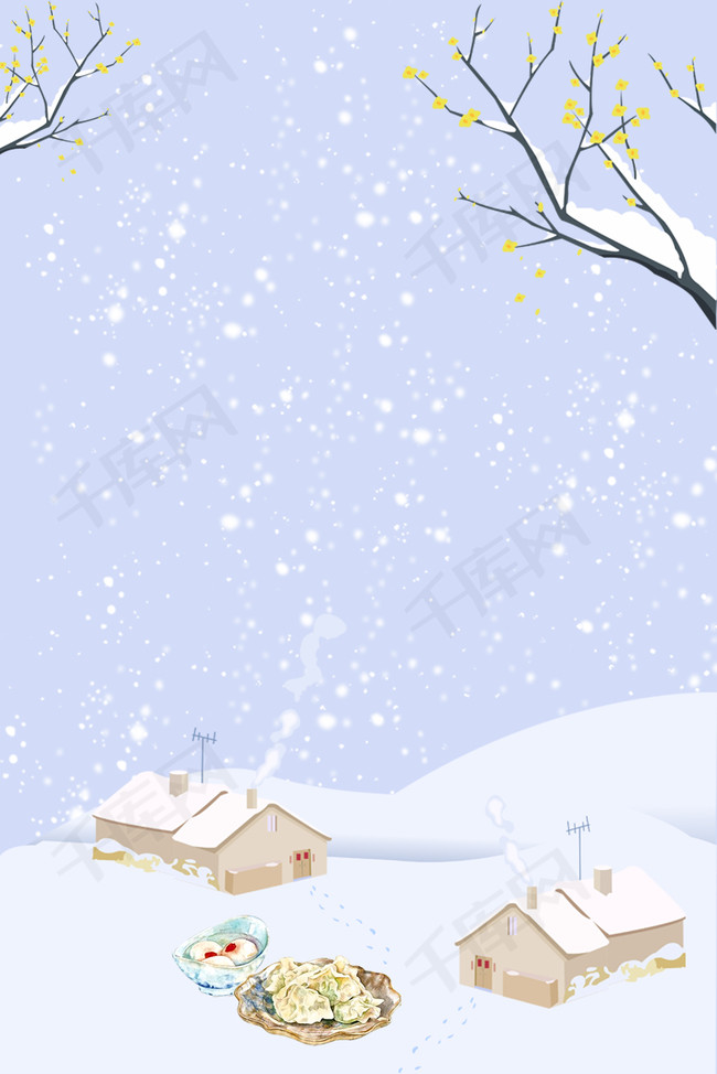 立冬雪景清新唯美蓝色海报背景