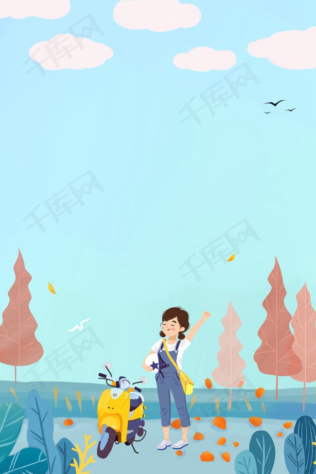闲暇时光之独自旅行的女孩旅游促销海报