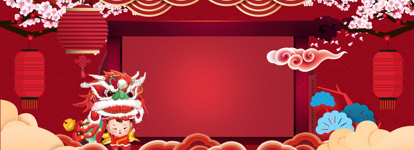 猪年中国风底纹舞狮海报背景图片免费下载_广
