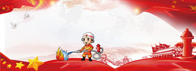 卡通风格消防安全小知识展板背景素材背景图片