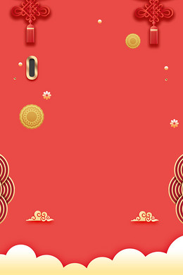 【灯笼元宵背景图片】_灯笼元宵高清背景素材