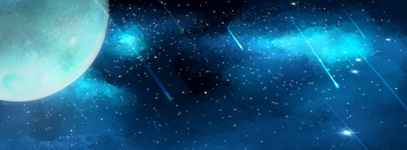 星空大气梦幻唯美背景图片免费下载_广告背景