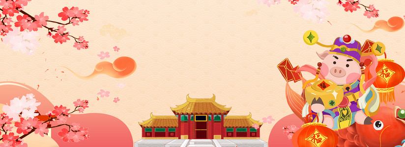 传统欢度新春喜迎全家福卡通海报设计素材背景