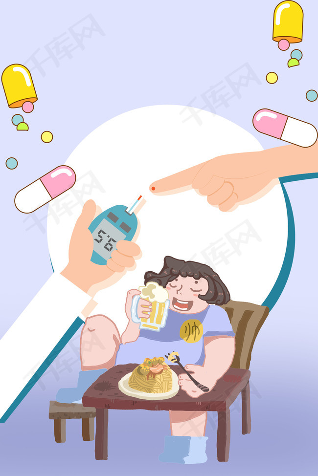 卡通世界糖尿病海报背景