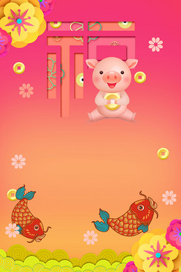 【过年福娃背景图片】_过年福娃高清背景素材