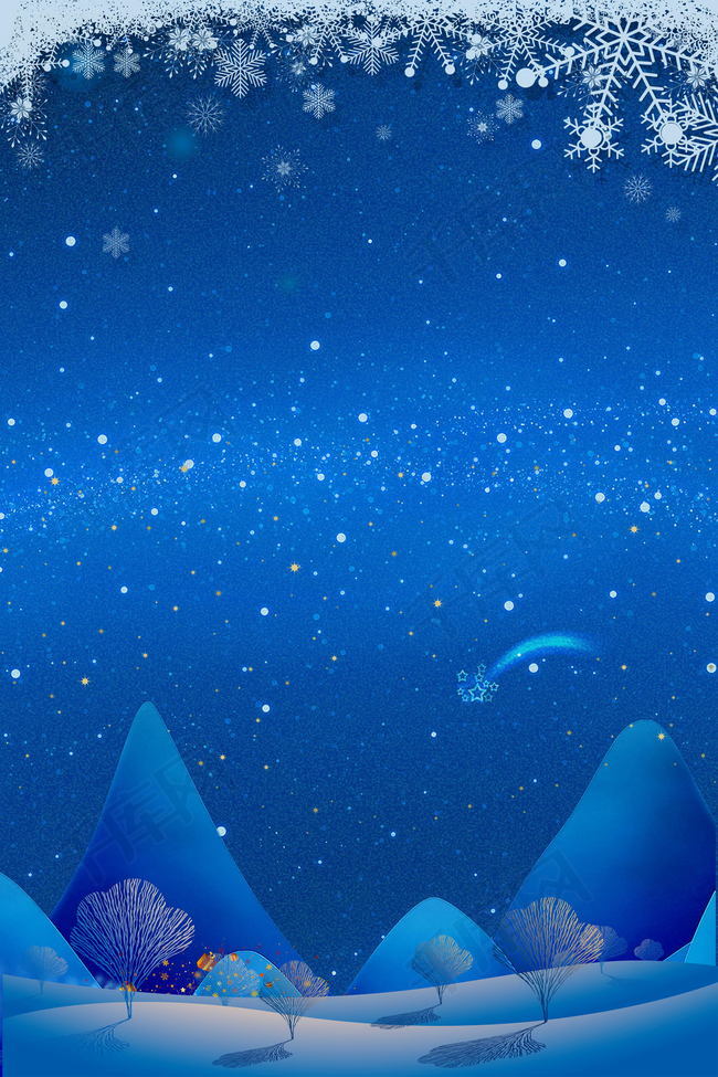 暖冬特惠冬季促销海报背景