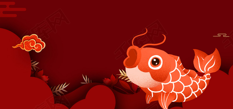 锦鲤大王可爱卡通红色banner