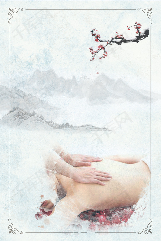 中国风针灸推拿秋冬养生海报背景图片免费下载_广告