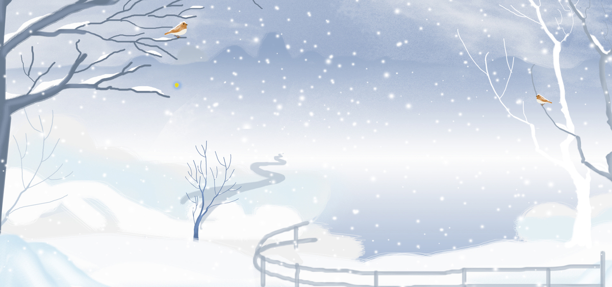 唯美冬天雪景下雪背景图片免费下载_海报banner/psd