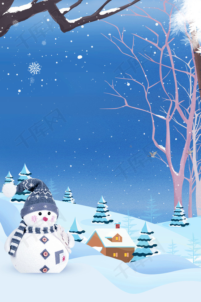 冬季你好唯美雪景海报