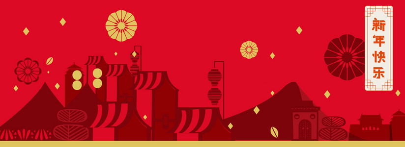 年货节集市街景古风新年元旦电商淘宝背景图片