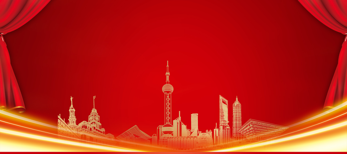 改革开放40周年红色背景图片免费下载_海报b