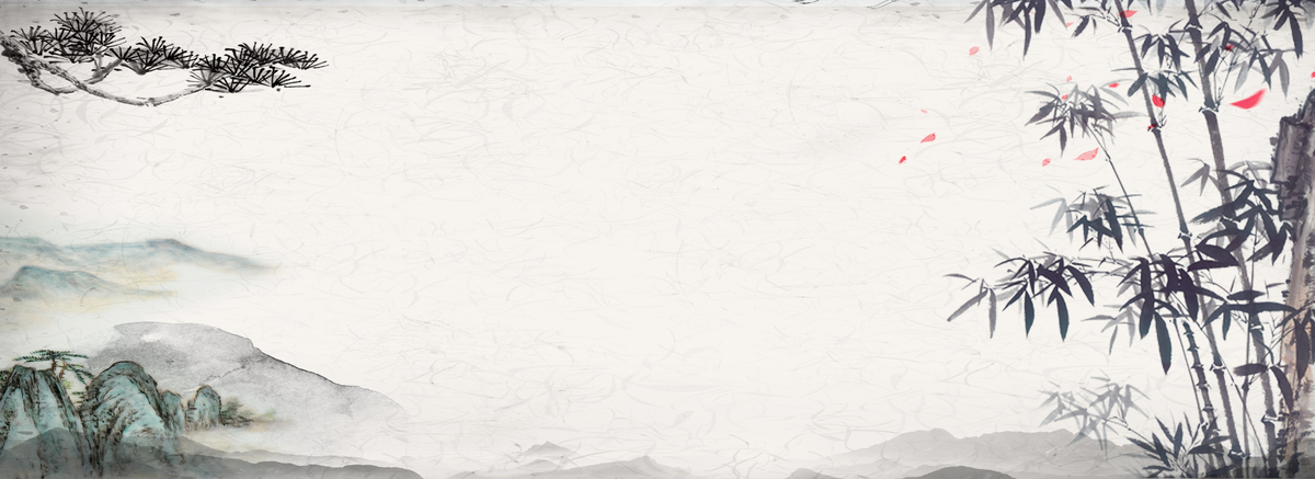 淡雅中国风山水风景背景图片免费下载_海报b