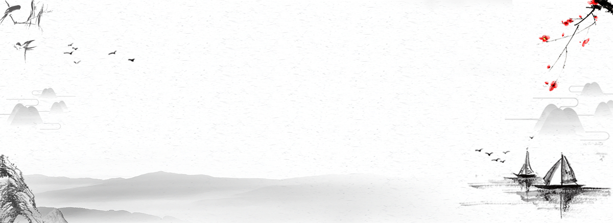 风景水墨山水背景素材背景图片免费下载_海报