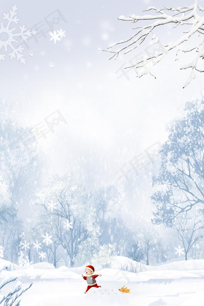 插画风大雪节气白色雪景banner背景图片免费下载_广告