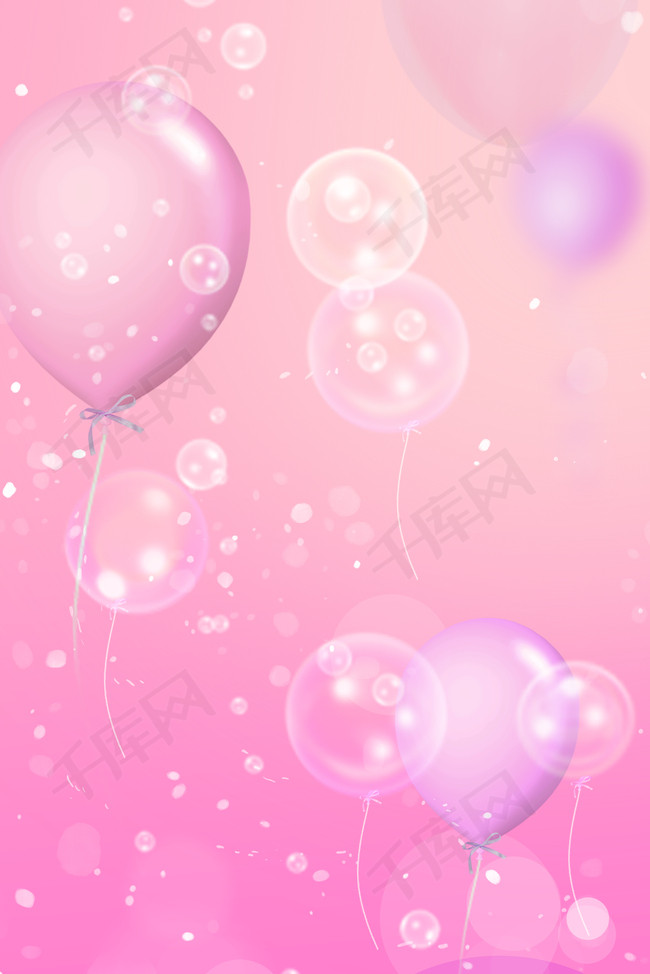 浪漫粉色唯美透气泡泡小清新背景