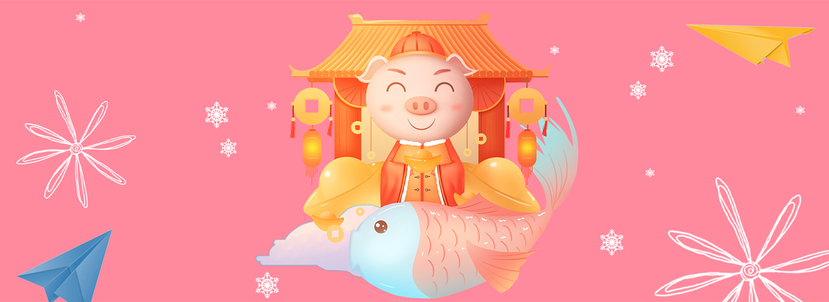 红底纹理背景食品大汉堡淘宝banner背景图片免