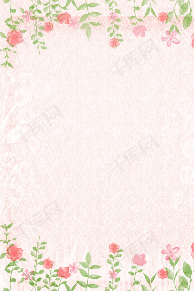 清新简约粉色花朵边框温馨海报背景