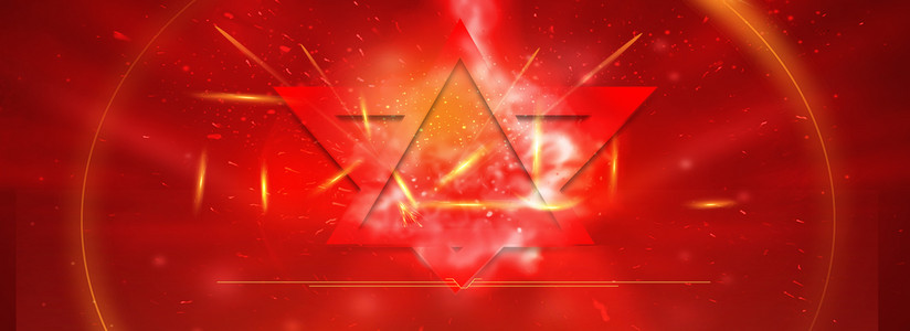 大气炫光微信朋友圈微商招聘海报背景素材背景