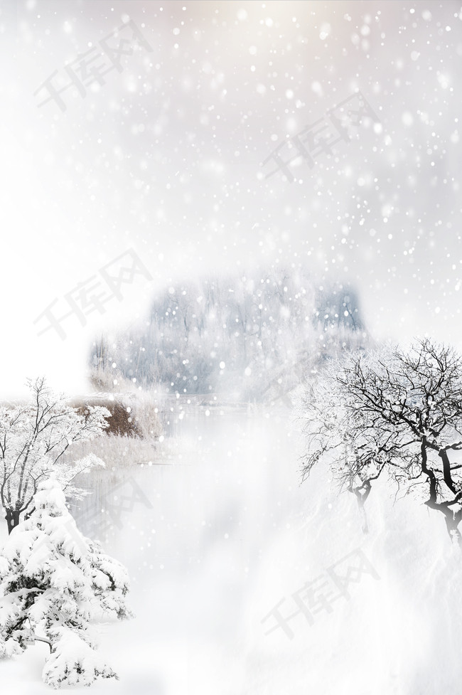 12月你好冬季雪景psd分层banner