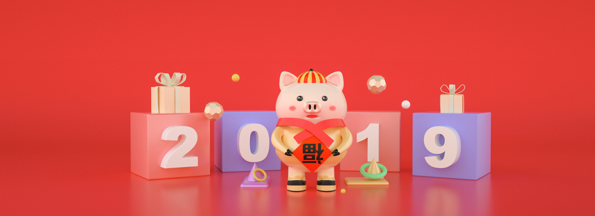 猪年春节舞台背景素材背景图片免费下载_海报