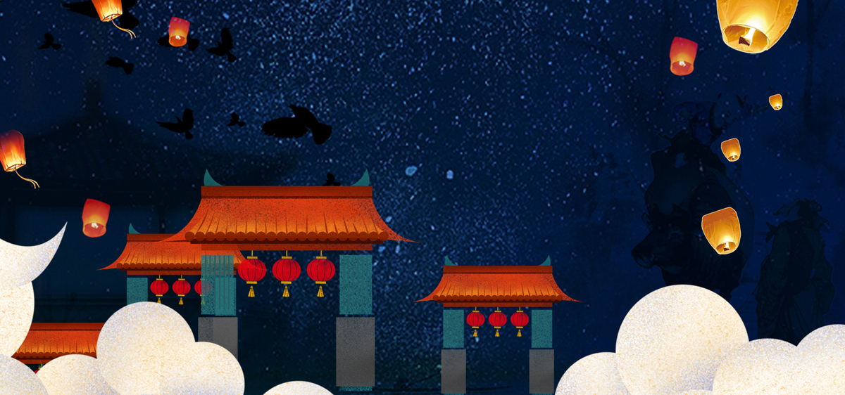 下元节文艺复古卡通banner