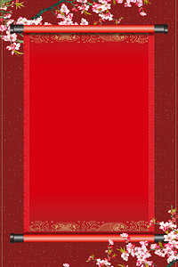 夏季上新服装护肤促销海报淘宝手机端首页模板