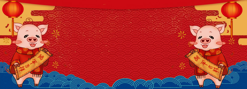 红色中国风剪纸春节放假通知背景素材背景图片