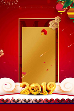 【春节背景图片】_春节背景素材_春节高清背